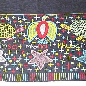 Mrs tsarisa Mhana and Khubani Sambo