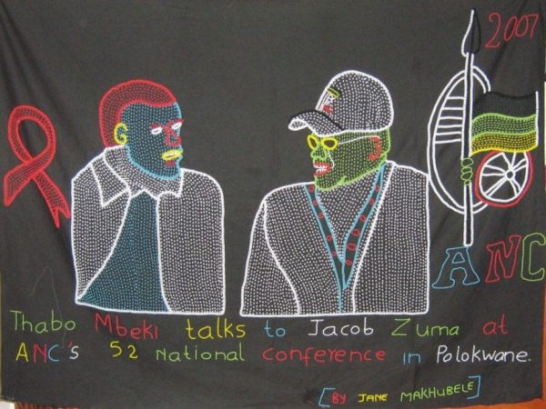 Thabo Mbeki & Jacob Zuma in Polokwane