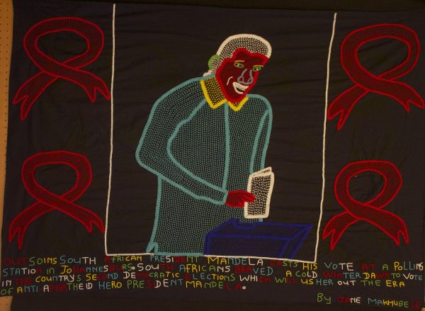 Nceka - AIDS - Mandela Casting Vote